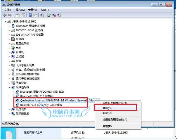 WIN10ϵy(tng)Լˢ±DNS棿
