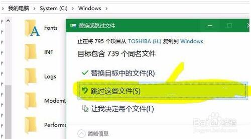 Win10Ioutlook]wدBôk