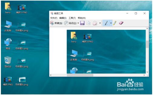 Windows10ʹý؈Dtx(xing)