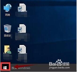 Win10I(y)g[ݔ׃ôk