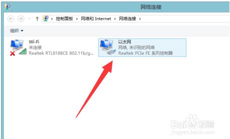 Ghost Win10ϾW(wng)ʾ̫W(wng)δReľW(wng)j(lu)ĽQ