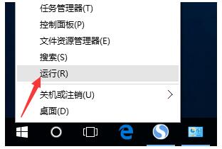 Ghost Win10ϾW(wng)ʾ̫W(wng)δReľW(wng)j(lu)ĽQ