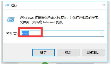 Ghost Win10ϾW(wng)ʾ̫W(wng)δReľW(wng)j(lu)ĽQ