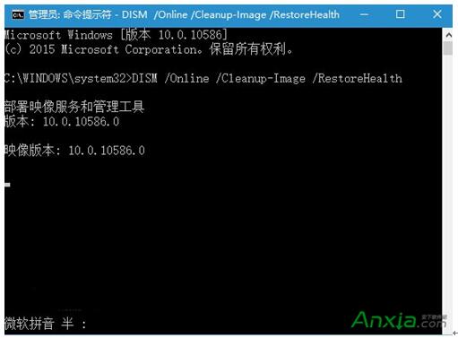 Win10I(y)µTH2(jng){(ln)ԭ̎