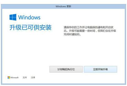 Win10ɣWin10ϵy(tng)εļɷ