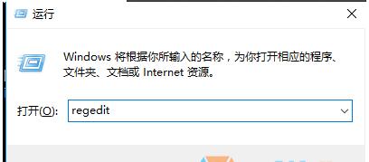 bWin10Irʾ惦Rrbλßoҵ