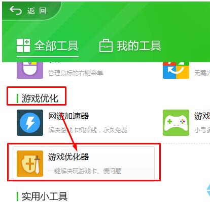 ʲôWin՘(bio)IWin10I(y)Win՘(bio)I