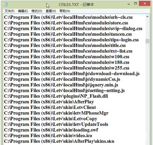 Win10I(y)挢ļAĿ䛘׃ıļ