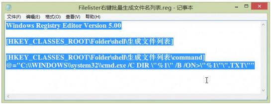 Win10I(y)挢ļAĿ䛘׃ıļ