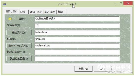 Win10I(y)挢ļAĿ䛘׃ıļ