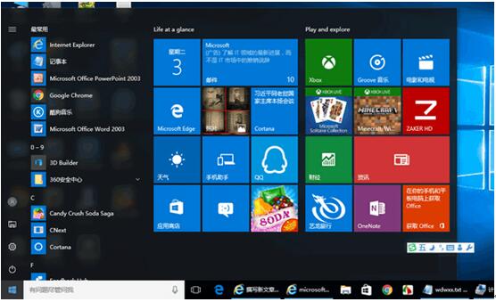 Win10I(y)ք(dng)_ʼˆ΄(dng)B(ti)Nļ