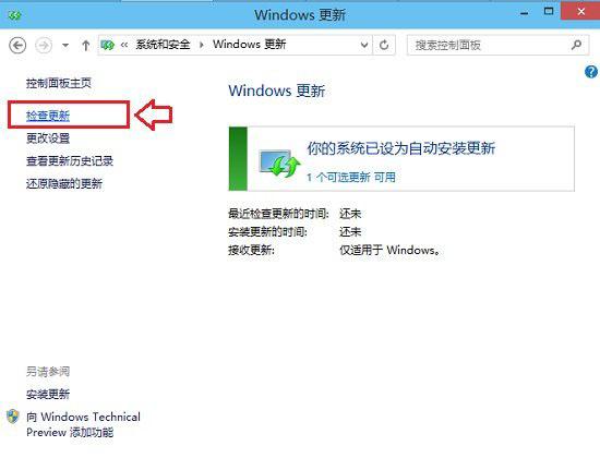 Win10Iϵy¸ô֪