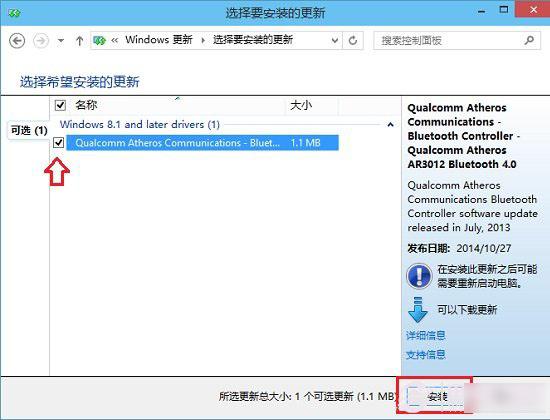 Win10Iϵy¸ô֪