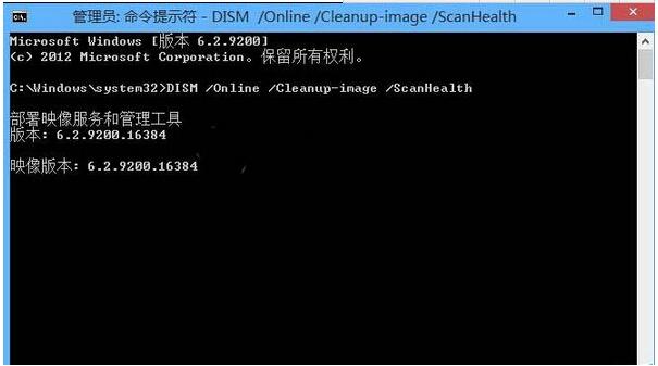 Win10I(y)ʹdismޏ(f)ϵy(tng)ļɣ