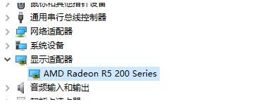 Win10IO÷ֱʺFôk