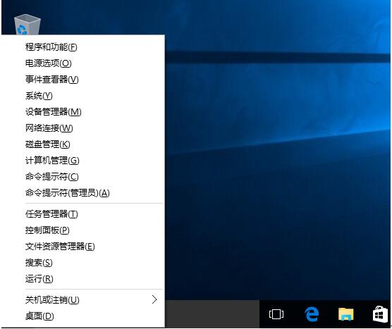 Windows10ϵy(tng)winxĲˆΑ(yng)