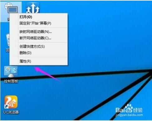 Win10I(y)鿴WiFiܴaĶN