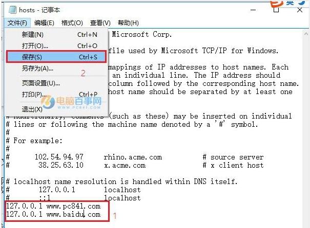 Win10I(y)ͨ^(gu)hostsָW(wng)վļ