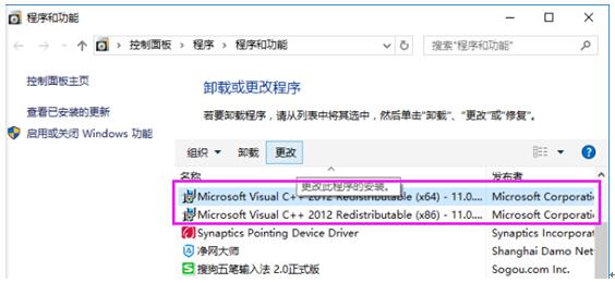 岽O(sh)Win10I(y)·ܴa
