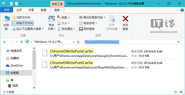 Win10I(y)14316Edge g[yaF(xin)