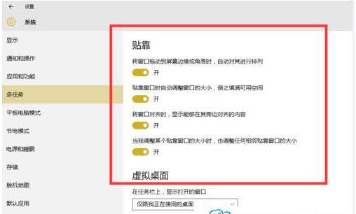 Windows10(zhun)I(y)P(gun)]_(ki)Ԅ(dng)Nļ