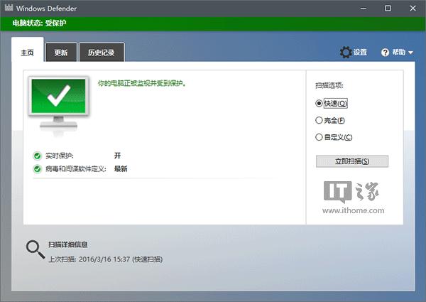DWin10I20c֪()