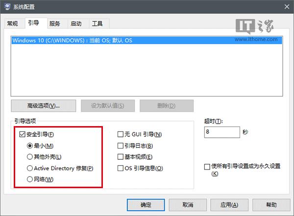 DWin10I20c֪()