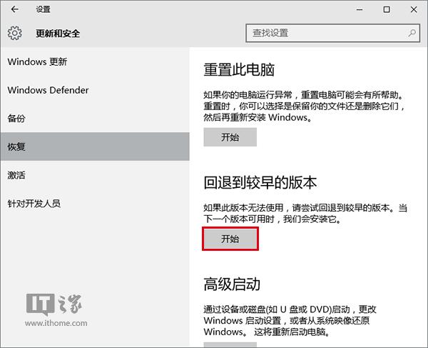 DWin10I20c֪()