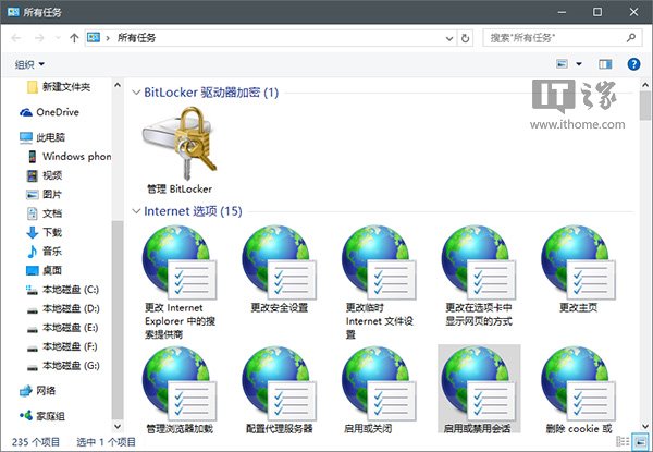 DWin10I20c֪()