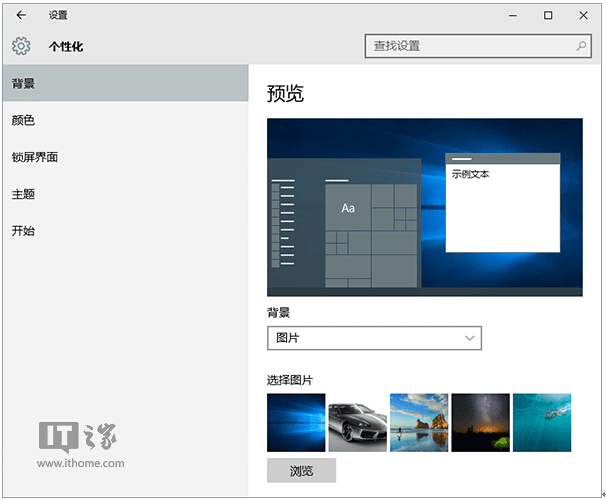 D(zhun)Win10I(y)20(g)c(din)֪(һ)