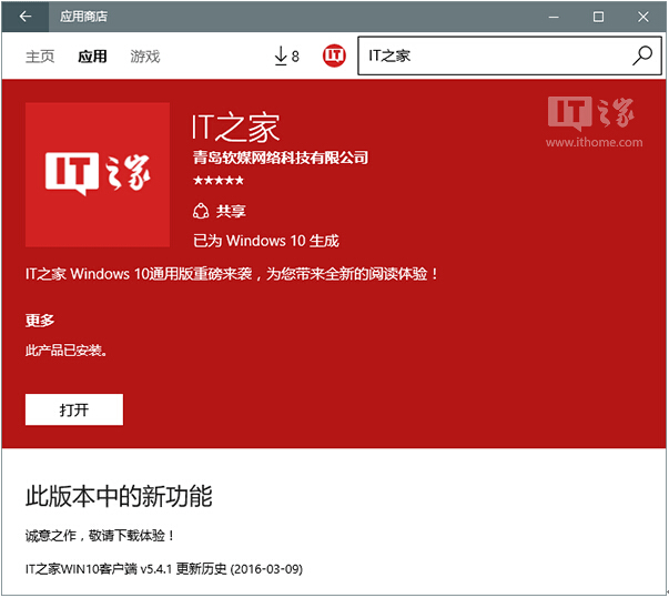 D(zhun)Win10I(y)20(g)c(din)֪(һ)