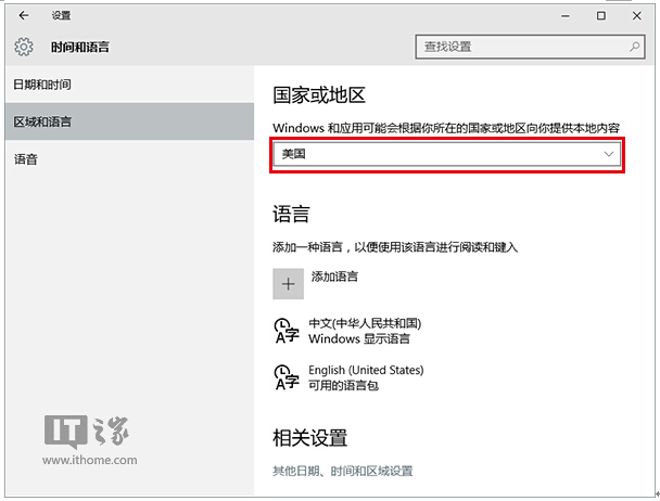 D(zhun)Win10I(y)20(g)c(din)֪(һ)