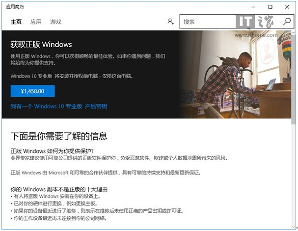 D(zhun)Win10I(y)20(g)c(din)֪(һ)