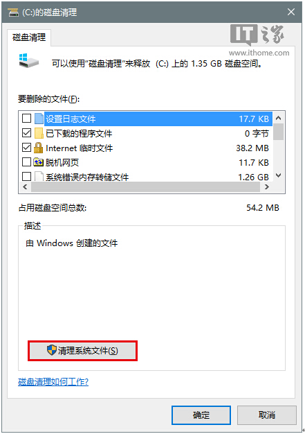 D(zhun)Win10I(y)20(g)c(din)֪(һ)