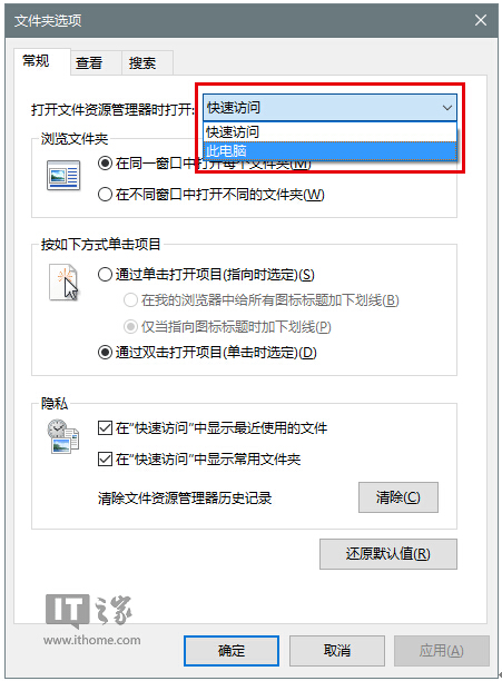 D(zhun)Win10I(y)20(g)c(din)֪(һ)