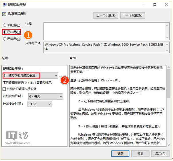 D(zhun)Win10I(y)20(g)c(din)֪(һ)