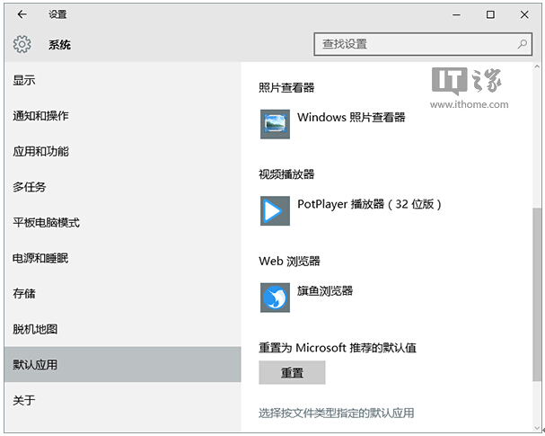 D(zhun)Win10I(y)20(g)c(din)֪(һ)