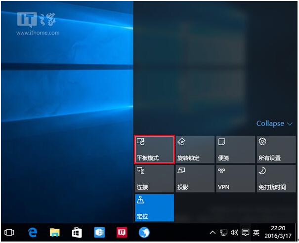 D(zhun)Win10I(y)20(g)c(din)֪(һ)