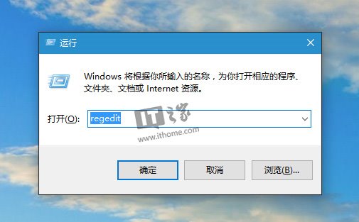 Win10(zhun)I(y)һ׌ϵy(tng)΄(w)׃ø͸