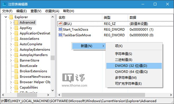 Win10(zhun)I(y)һ׌ϵy(tng)΄(w)׃ø͸