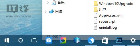 Win10(zhun)I(y)һ׌ϵy(tng)΄(w)׃ø͸