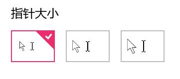 ӼWin10Win10ʽĶN