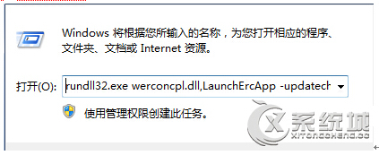 鿴Win10I(y)ш(bo)e(cu)`}ľw