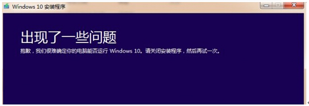 bWin10I(y)F(xin)y_Xܷ\(yn)еĽQ