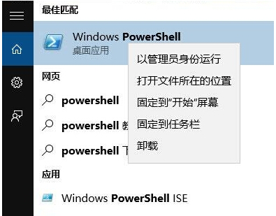ľL(fng)Win7Ş(j)Win10o_(yng)ôk