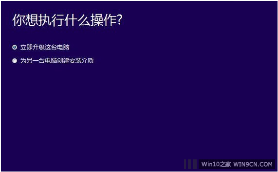 Win8.1(j)Win10̳!Win8.1ھ(j)Win10I(y)