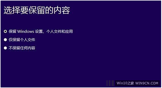 Win8.1(j)Win10̳!Win8.1ھ(j)Win10I(y)