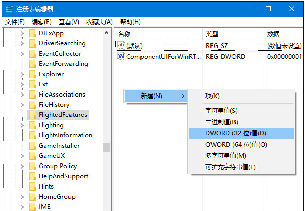 Ghost Win10I(y)O(sh)IˆΌȵľw
