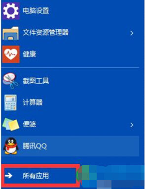 QGhost Win10I(y)ϵy(tng)iľw