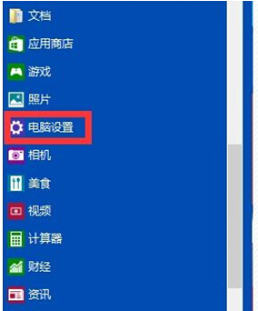 QGhost Win10I(y)ϵy(tng)iľw